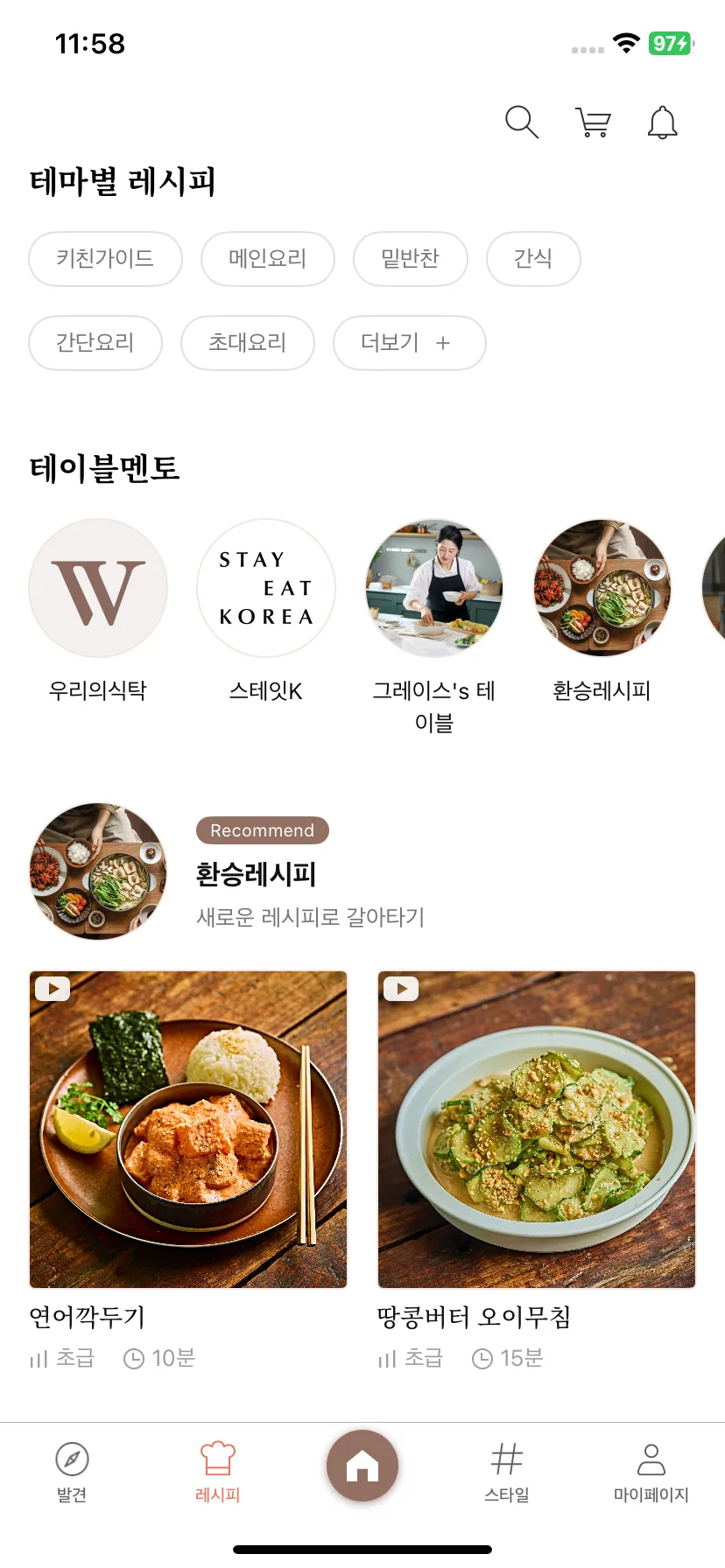 Test Image 9